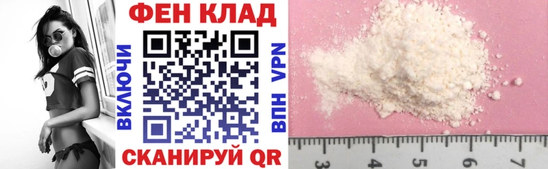 АМФ 98%  наркотики  Усть-Илимск 