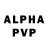 Альфа ПВП VHQ _BW_