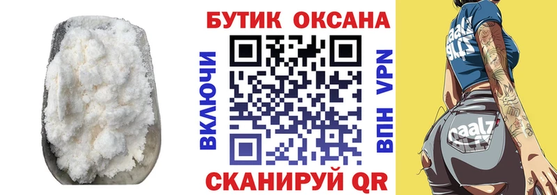 даркнет сайт  Усть-Илимск  БУТИРАТ GHB 
