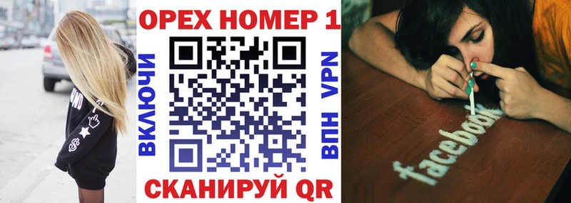 дарк нет как зайти  где купить наркоту  Усть-Илимск  КОКАИН Перу 