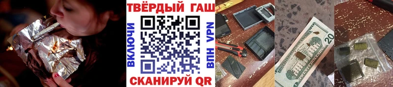 ГАШ Premium  Усть-Илимск 