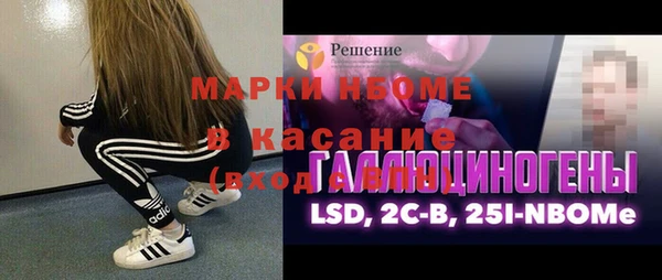 jwh Алзамай