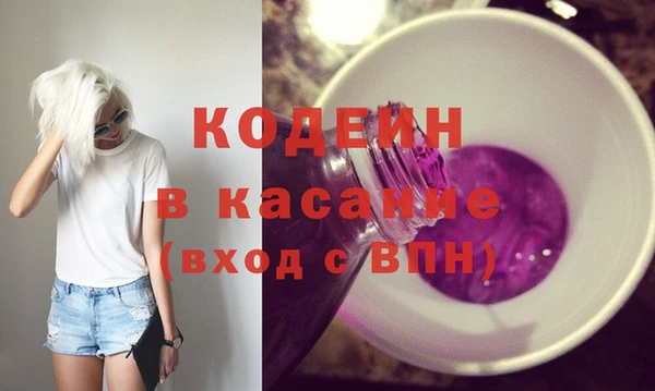 jwh Алексеевка
