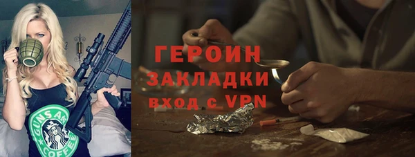 jwh Алзамай