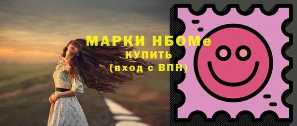 jwh Алексеевка
