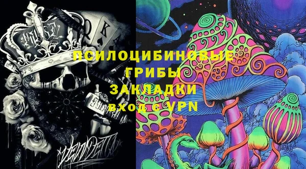 jwh Алексеевка
