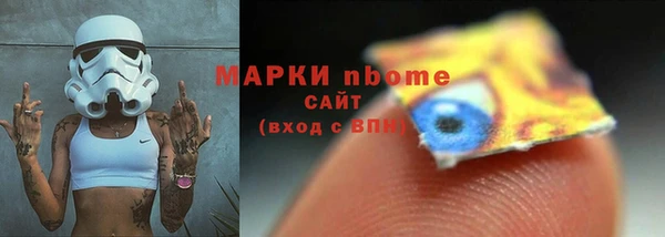 jwh Алексеевка