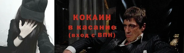 jwh Алексеевка