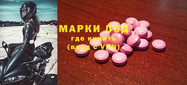 гидропоника Алексин