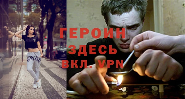 хмурый Абаза