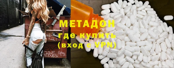 jwh Алзамай