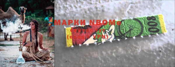 гидропоника Алексин