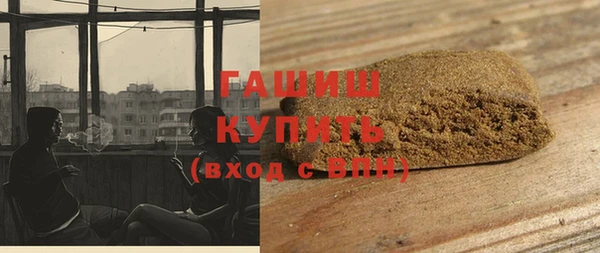 гидропоника Алексин