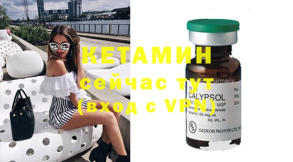 а пвп мука Абинск