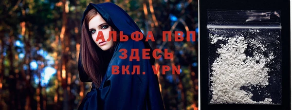 jwh Алексеевка
