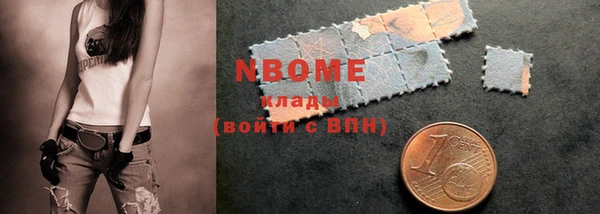 jwh Алзамай