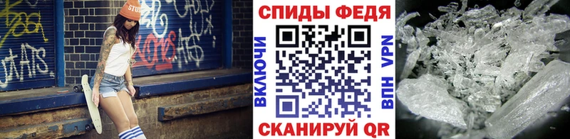 ОМГ ОМГ как зайти  Усть-Илимск  Метамфетамин витя 