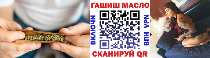 кракен ССЫЛКА  где найти наркотики  Усть-Илимск  ТГК Wax 
